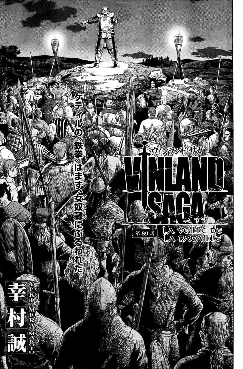 Vinland Saga 13 page 57