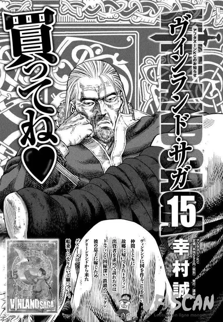 Vinland Saga 110 page 1