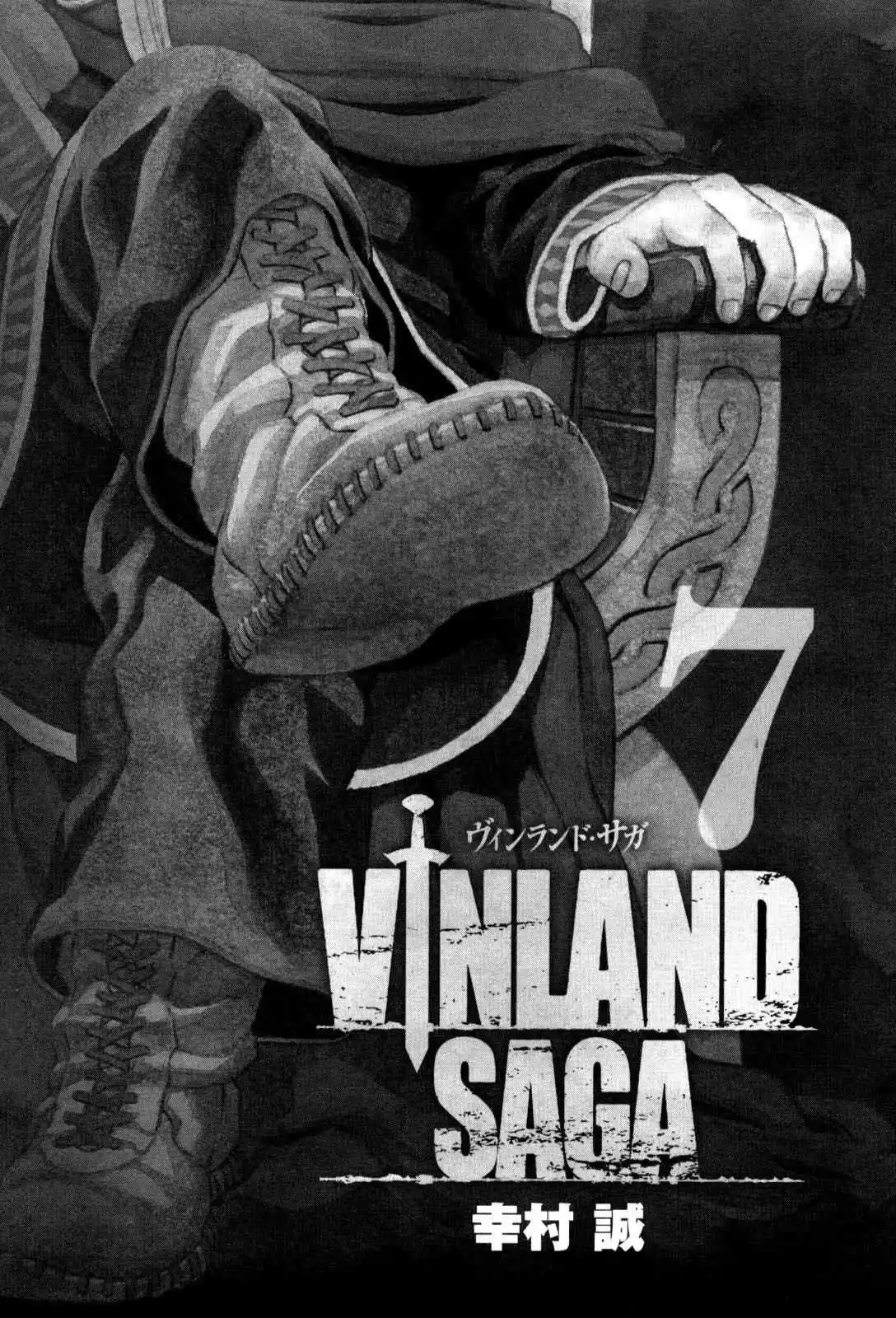 Vinland Saga 7 page 5