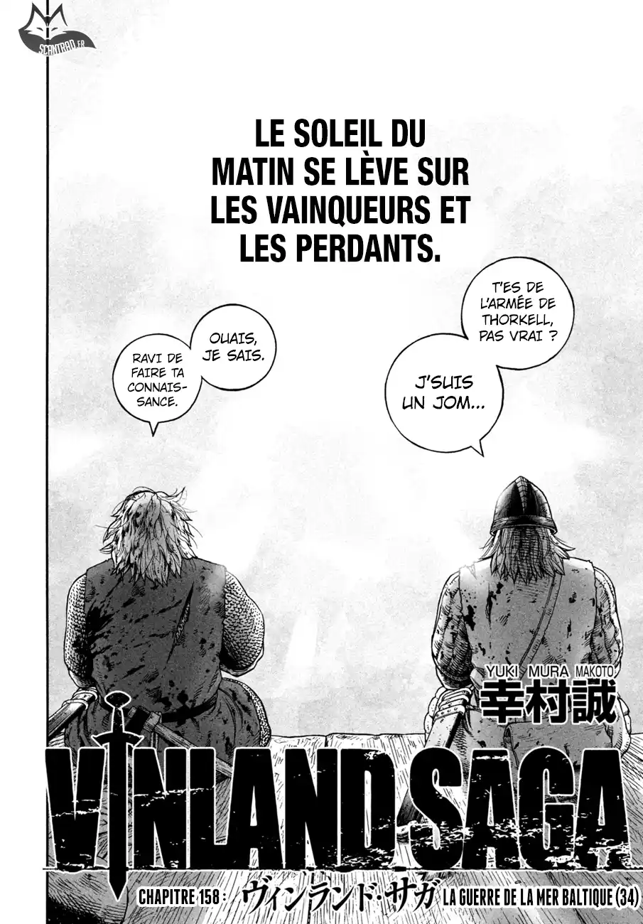 Vinland Saga 158 page 4