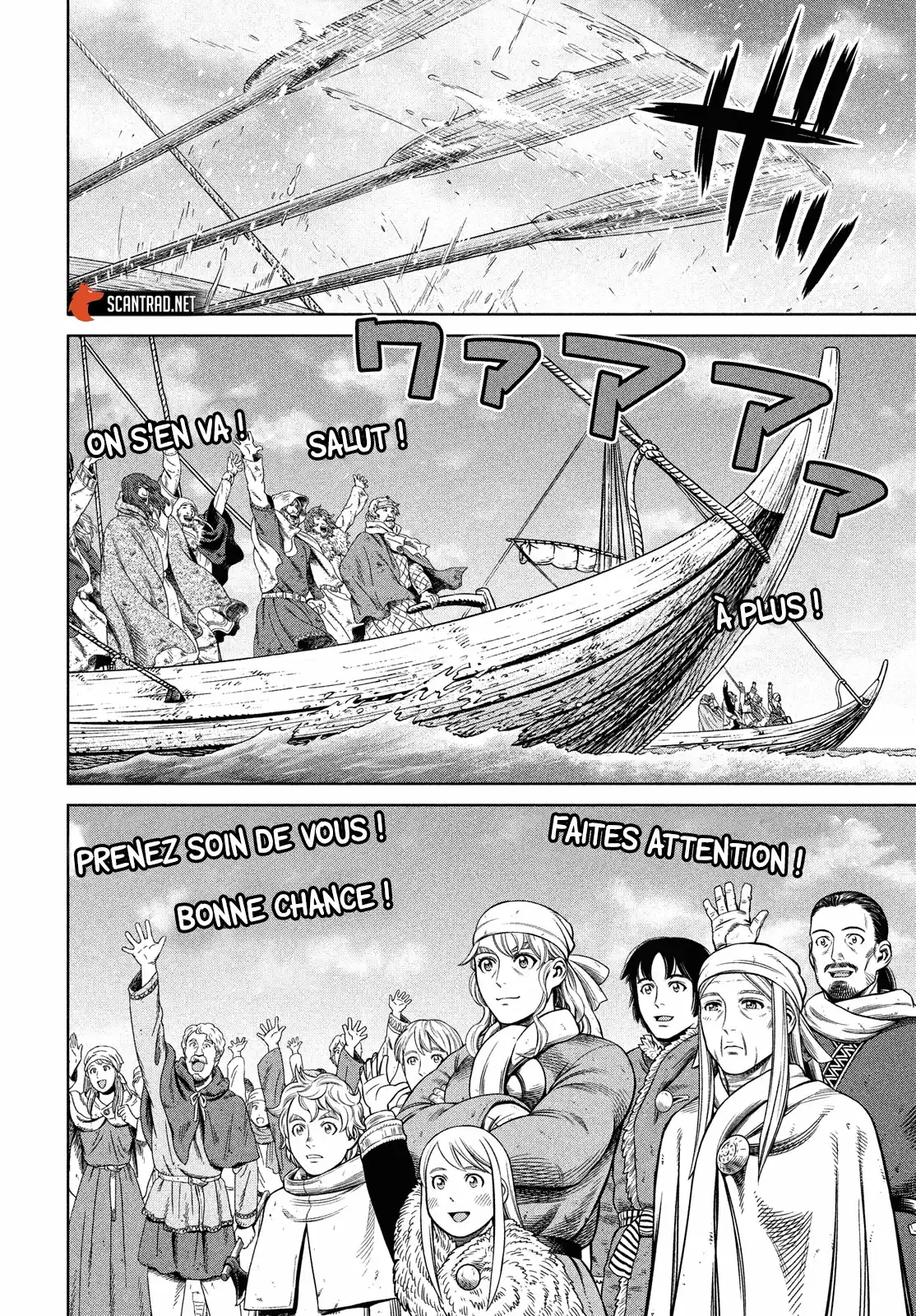 Vinland Saga 175 page 16