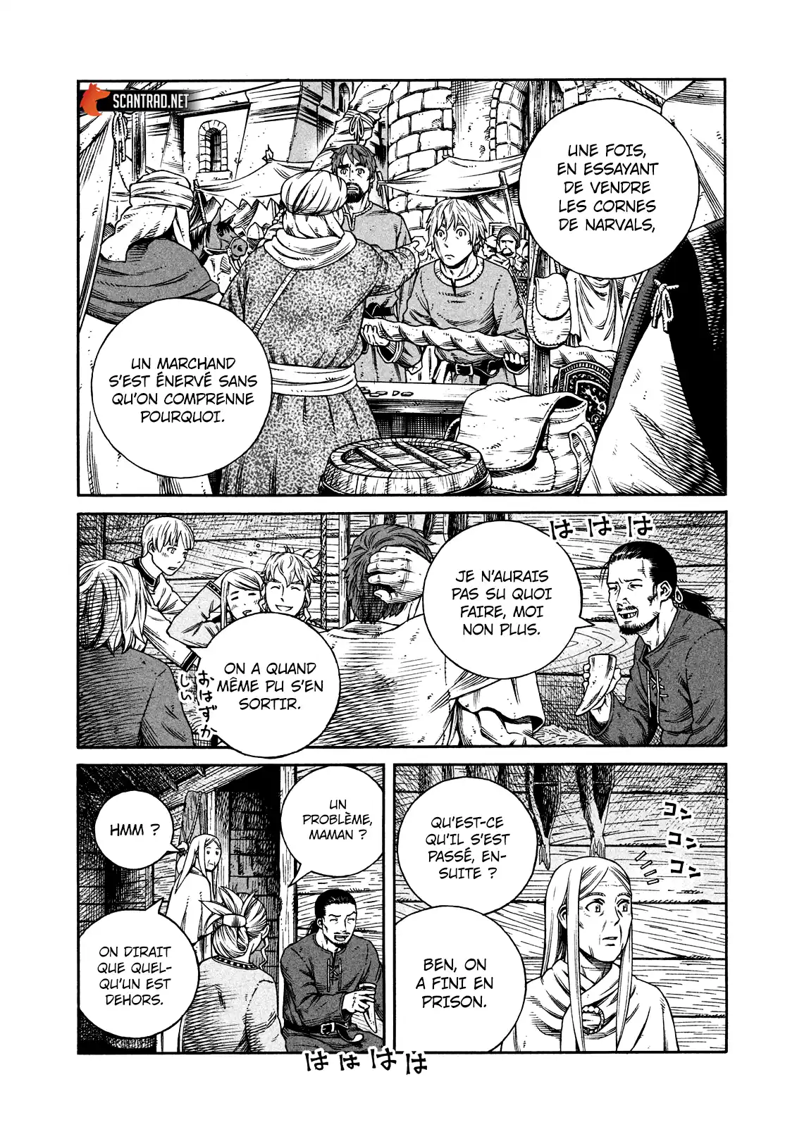 Vinland Saga 168 page 17