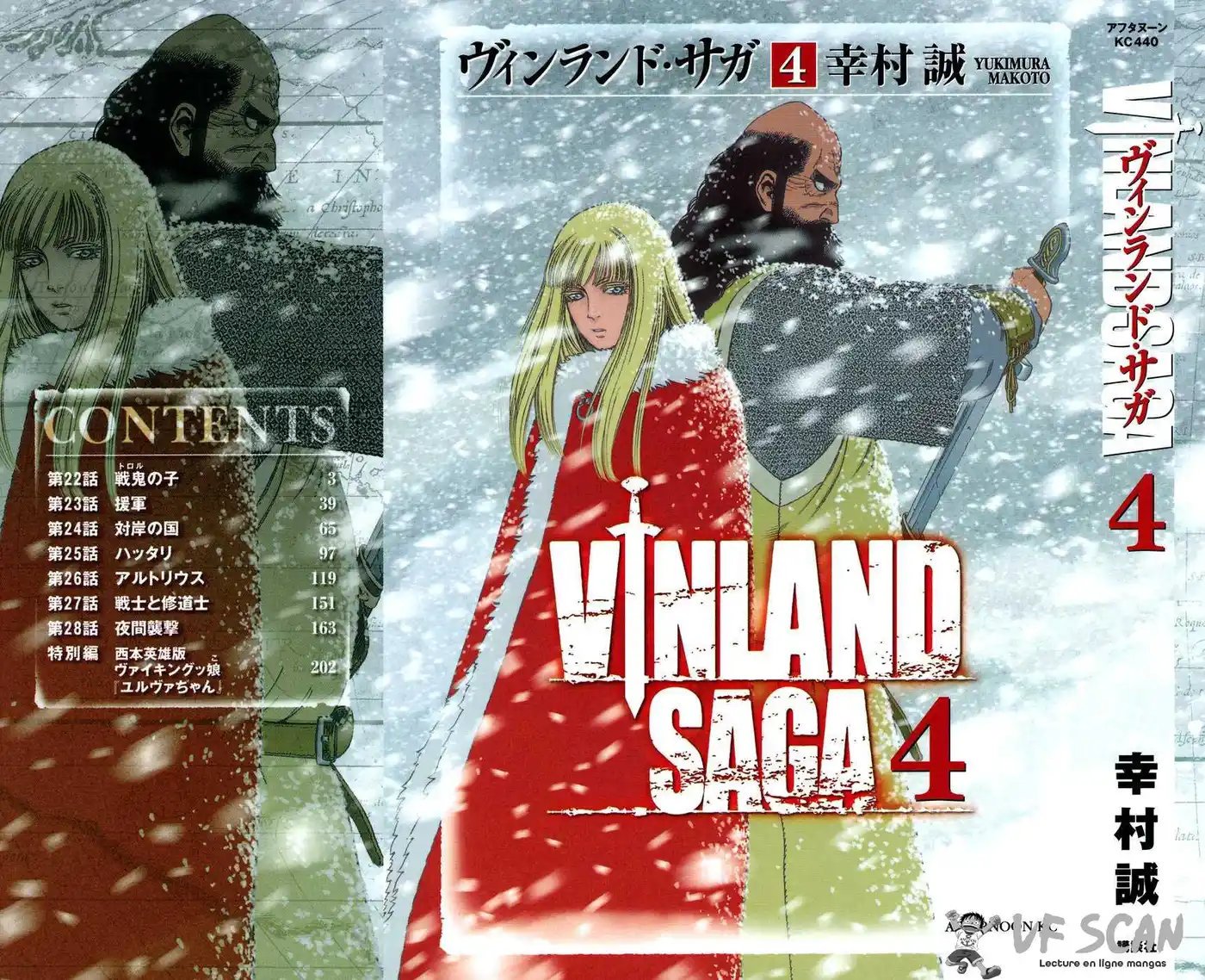 Vinland Saga 4 page 1