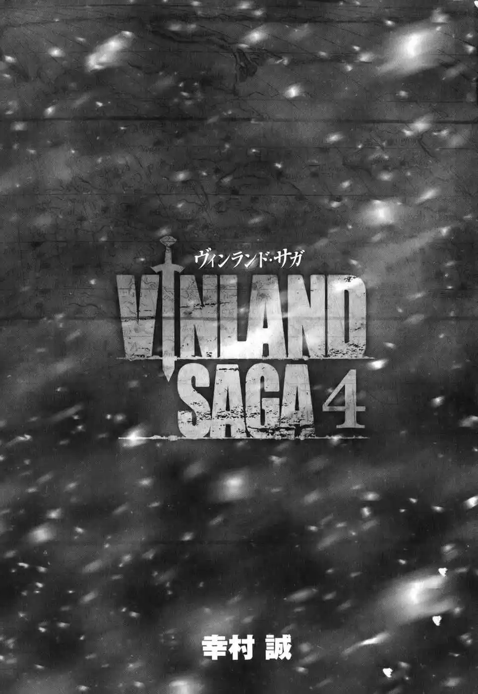 Vinland Saga 4 page 4