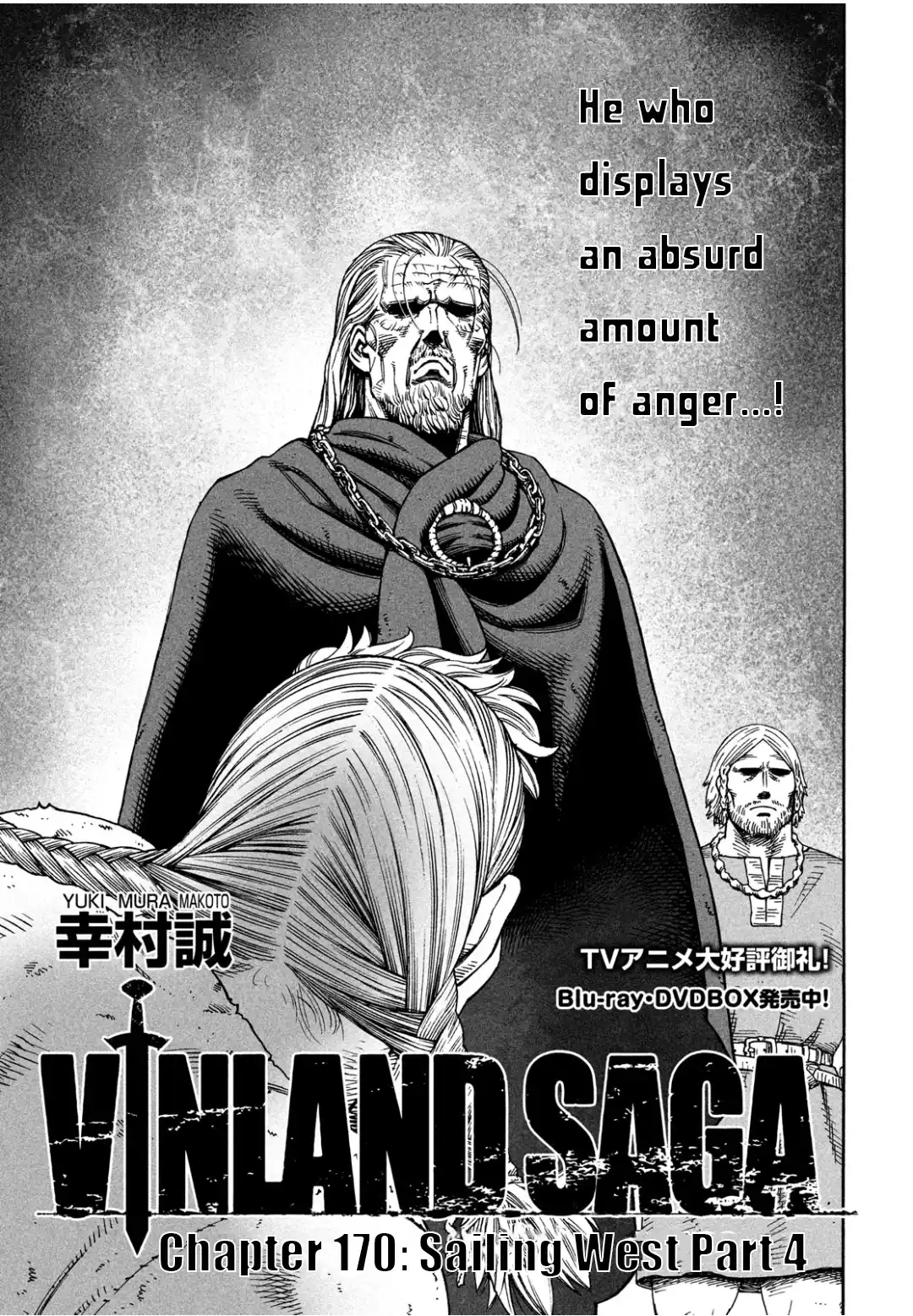 Vinland Saga 170 page 1