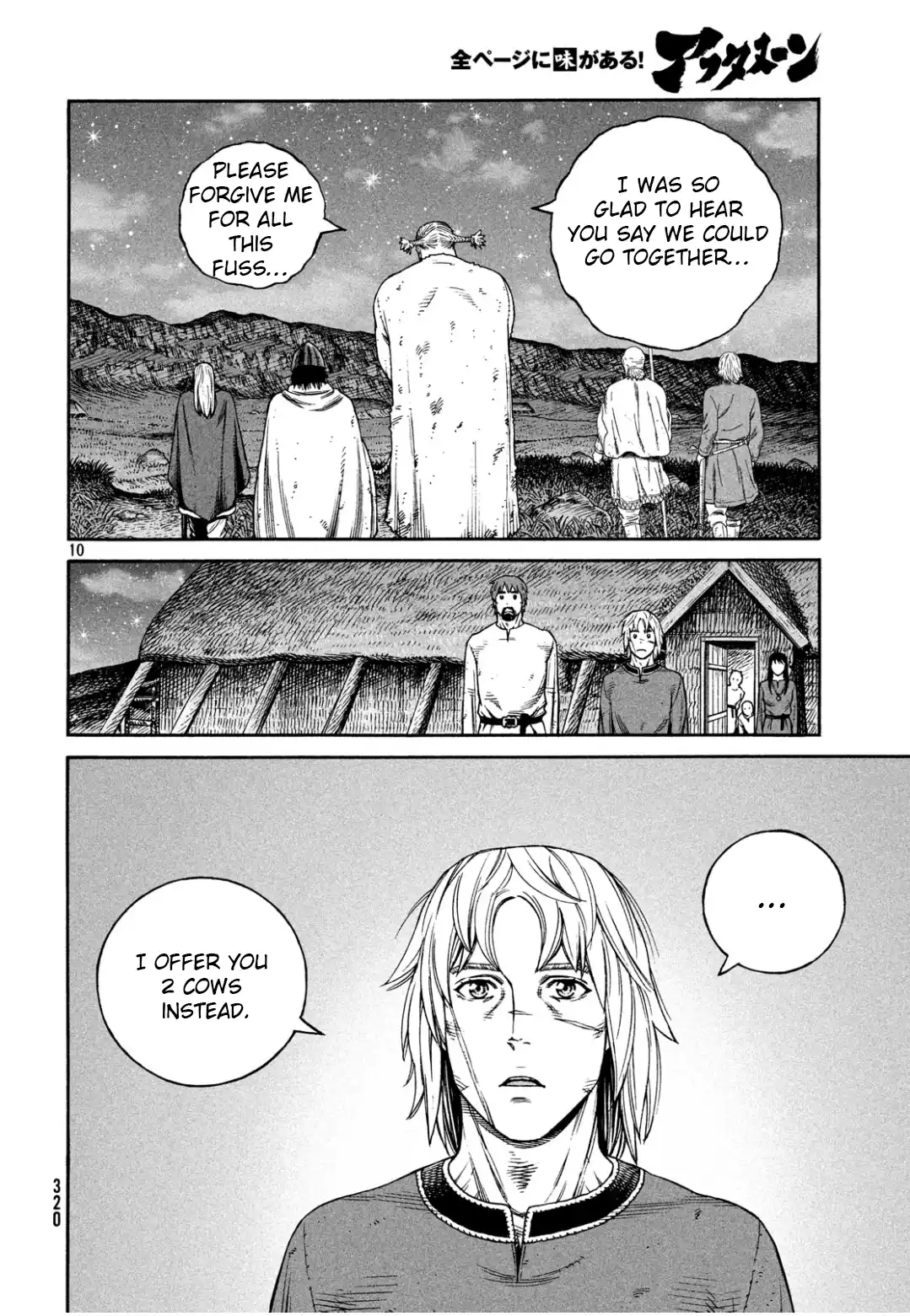 Vinland Saga 170 page 10