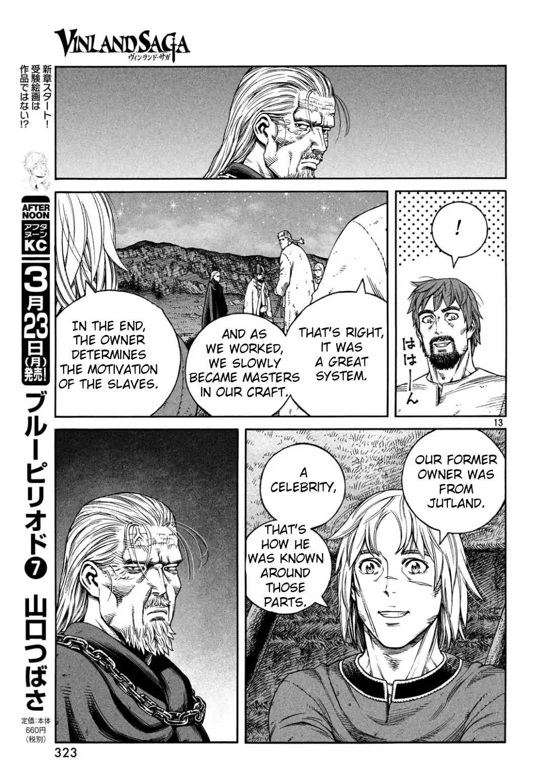 Vinland Saga 170 page 13