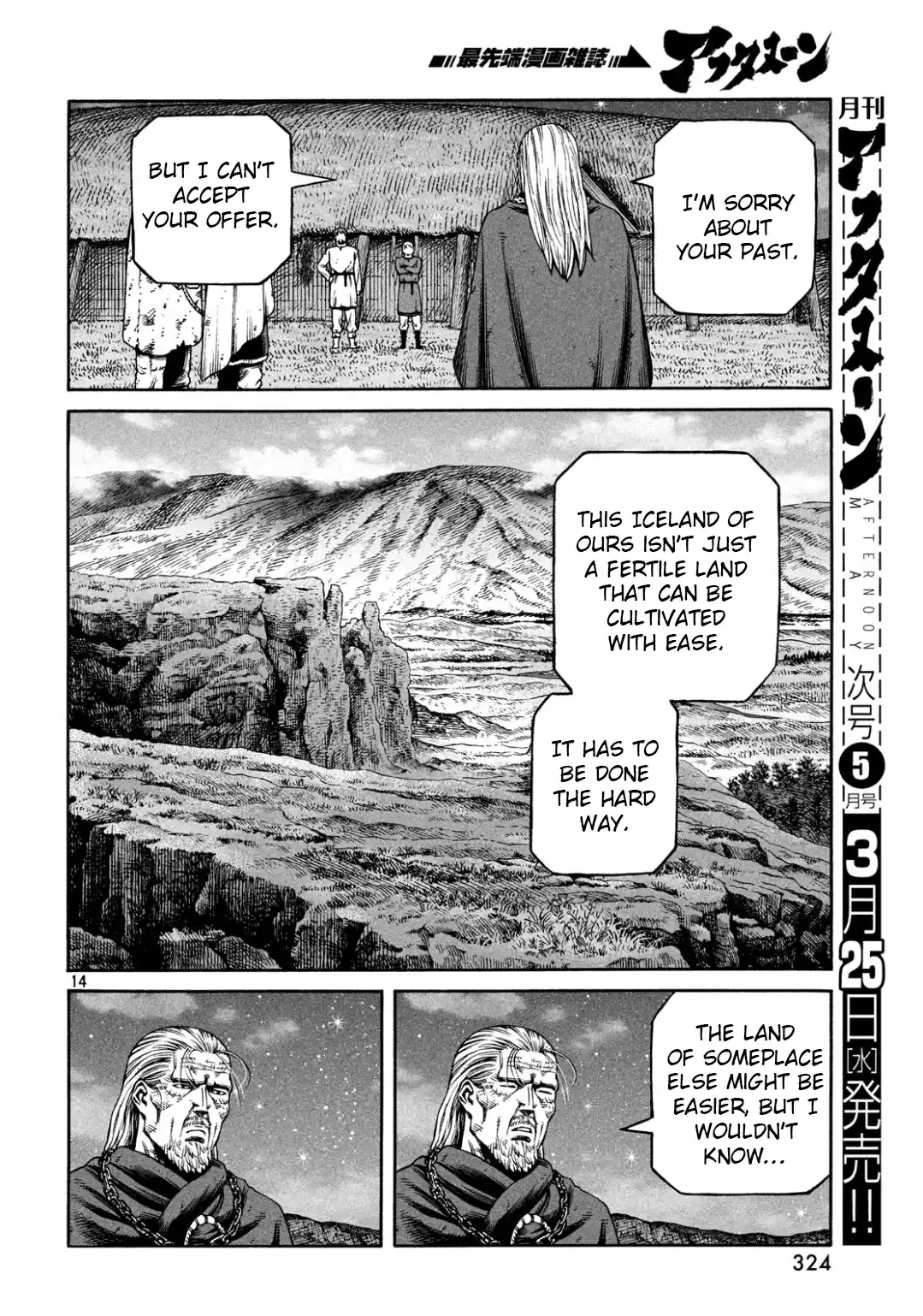 Vinland Saga 170 page 14