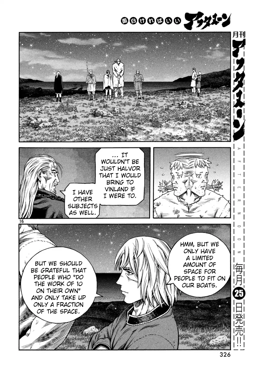 Vinland Saga 170 page 16