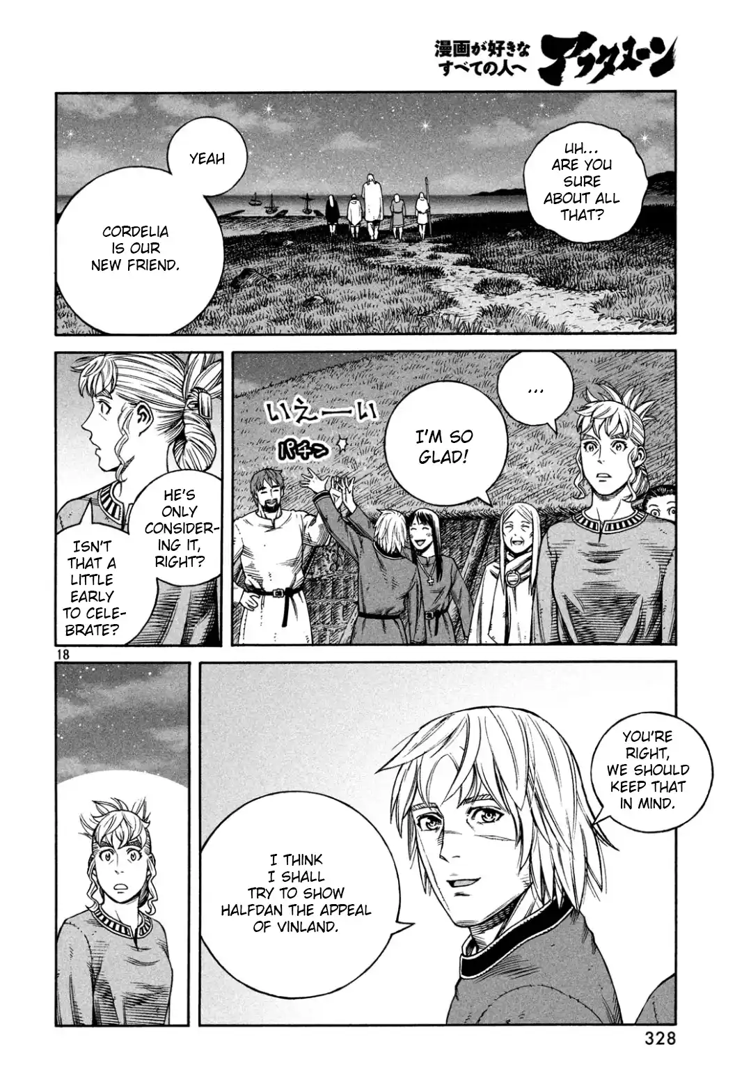 Vinland Saga 170 page 18