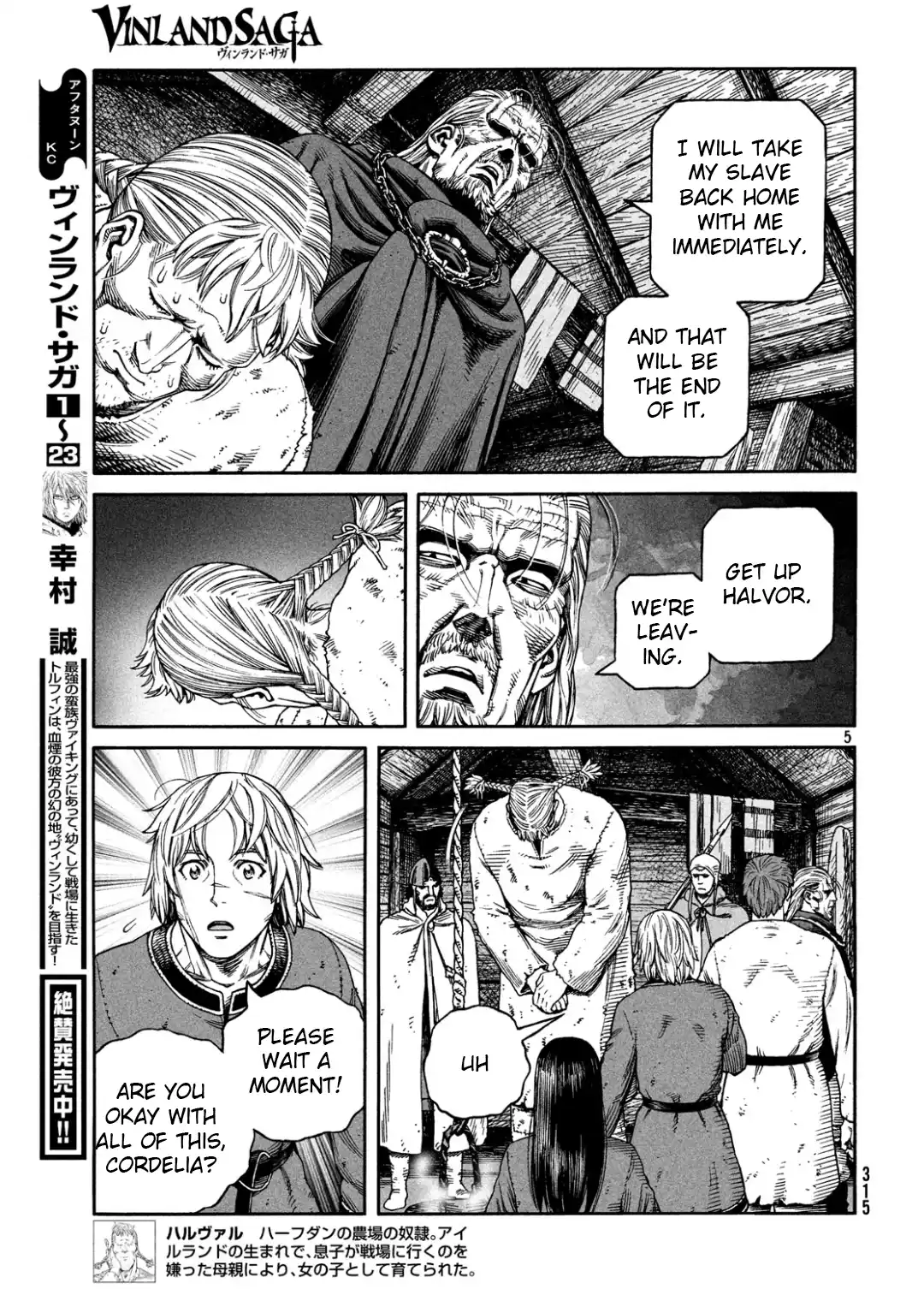 Vinland Saga 170 page 5