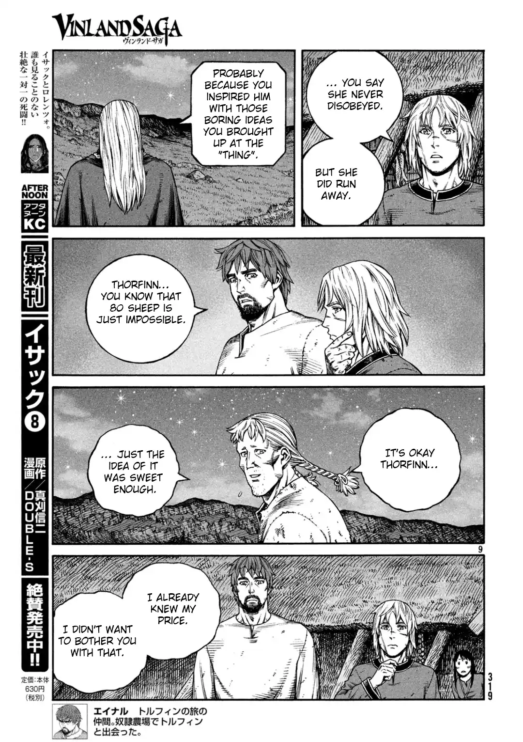 Vinland Saga 170 page 9