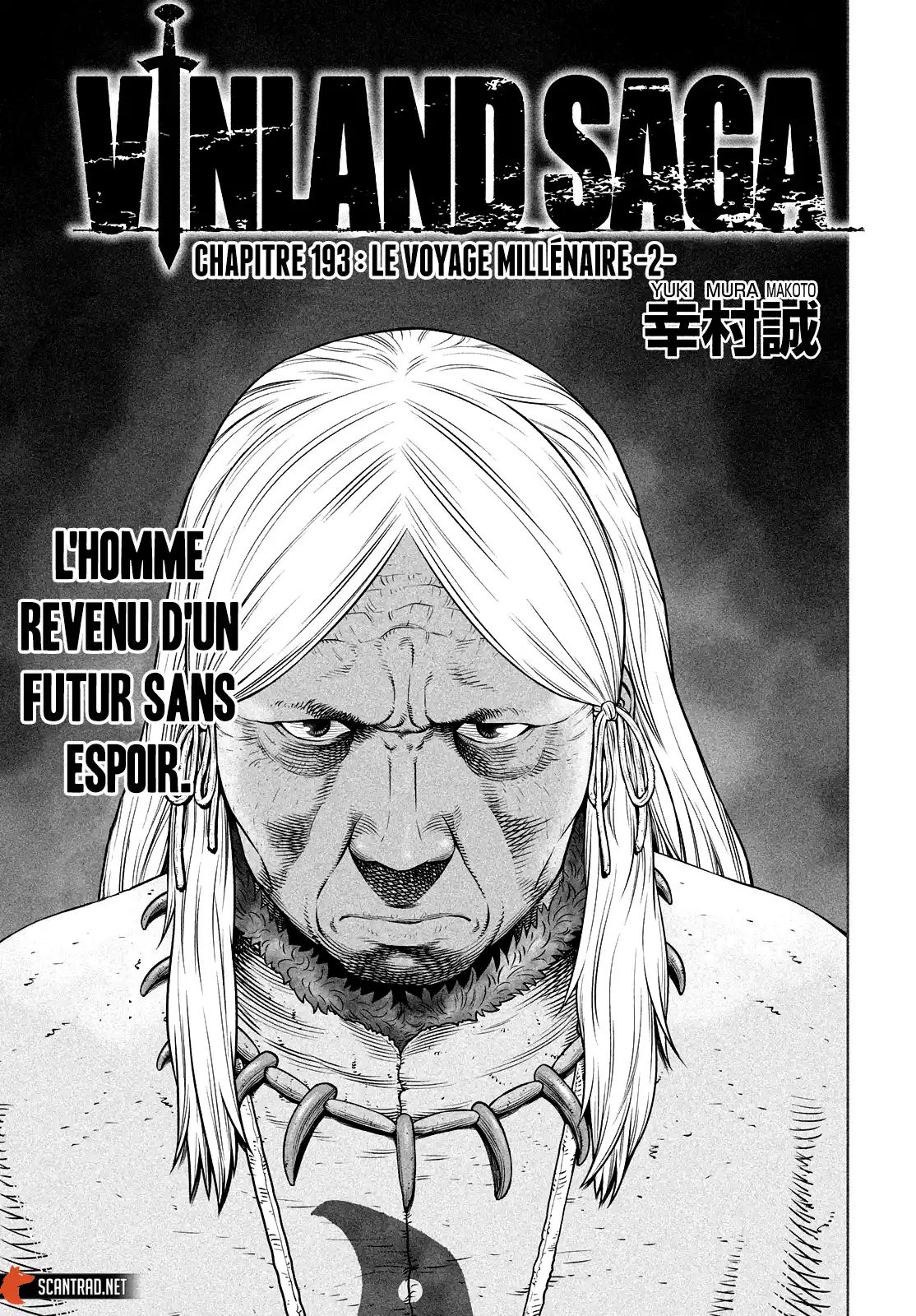 Vinland Saga 193 page 2