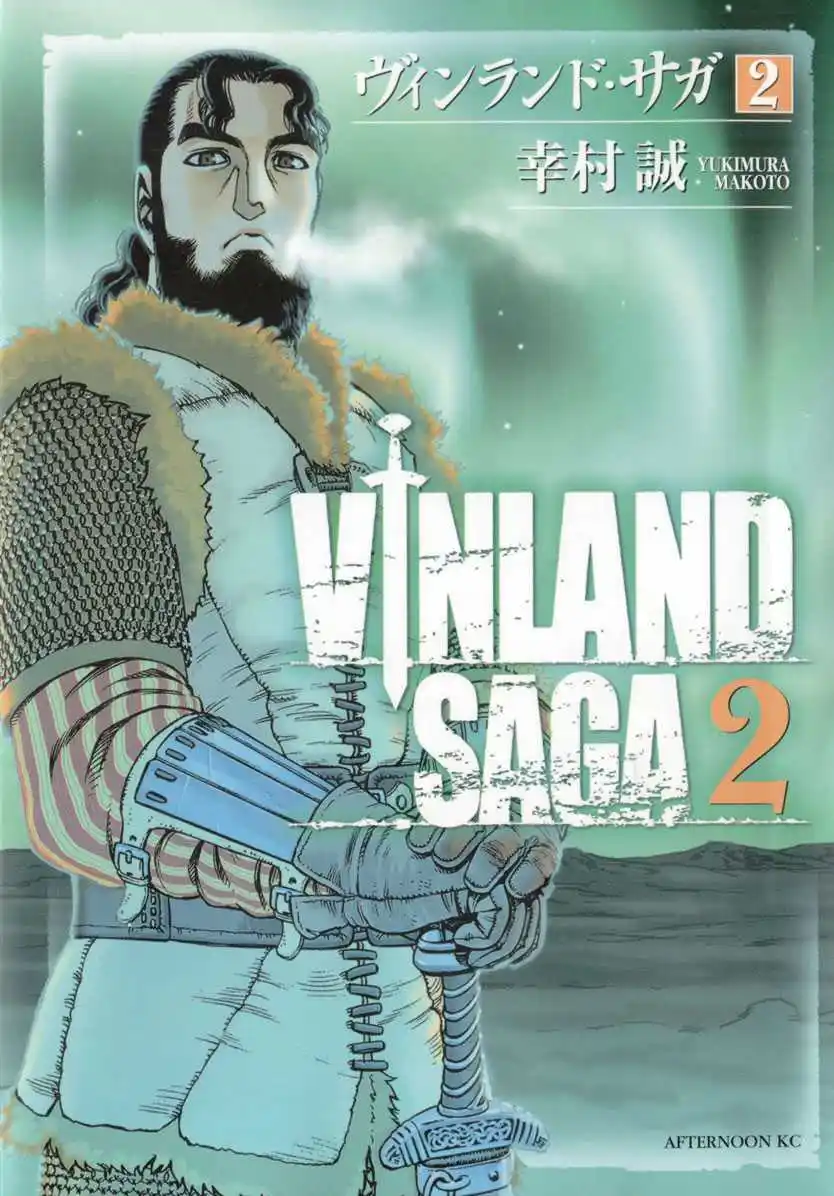 Vinland Saga 2 page 2