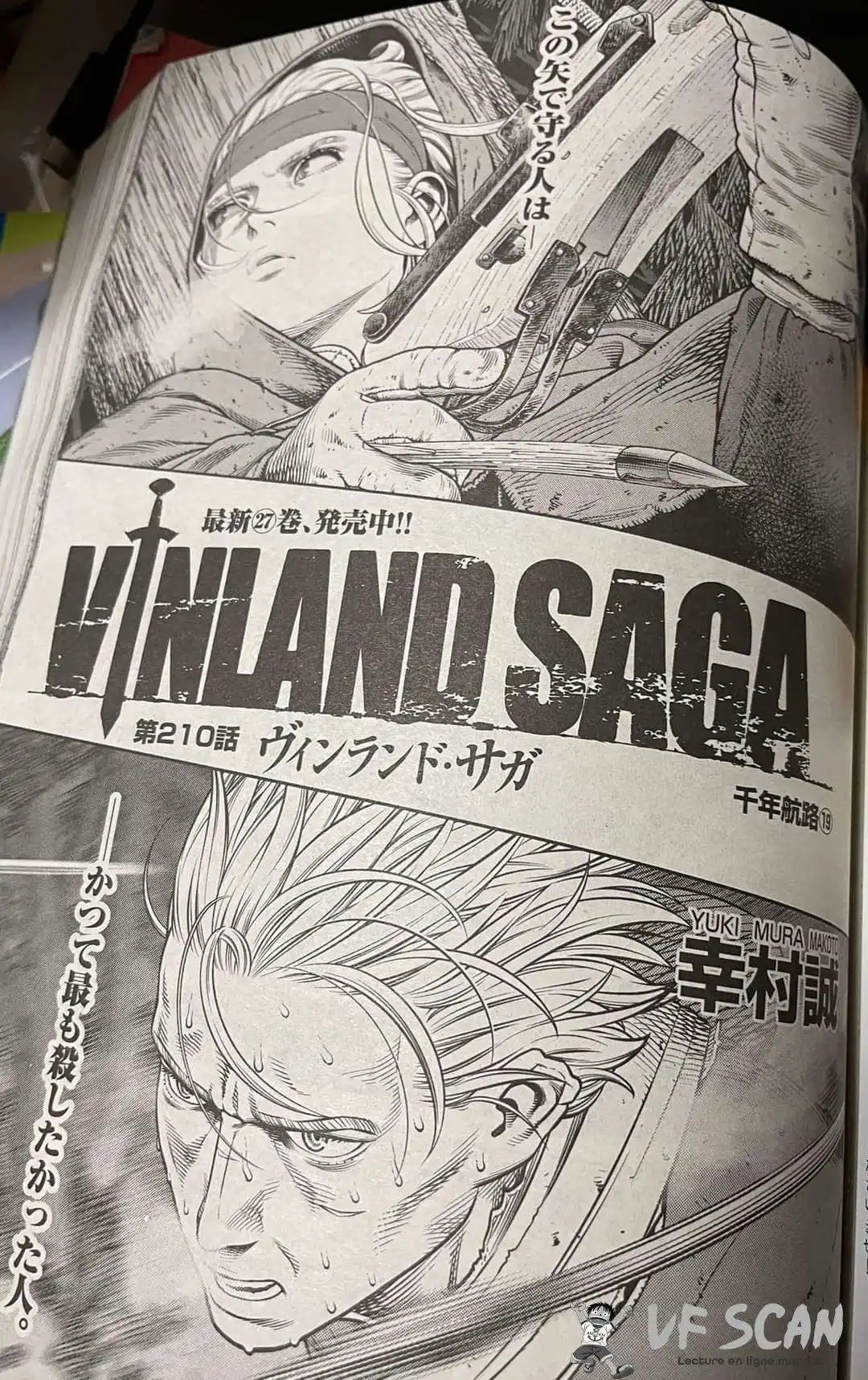 Vinland Saga 210 page 1