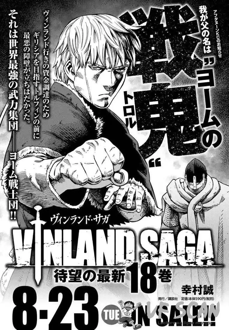 Vinland Saga 130 page 1