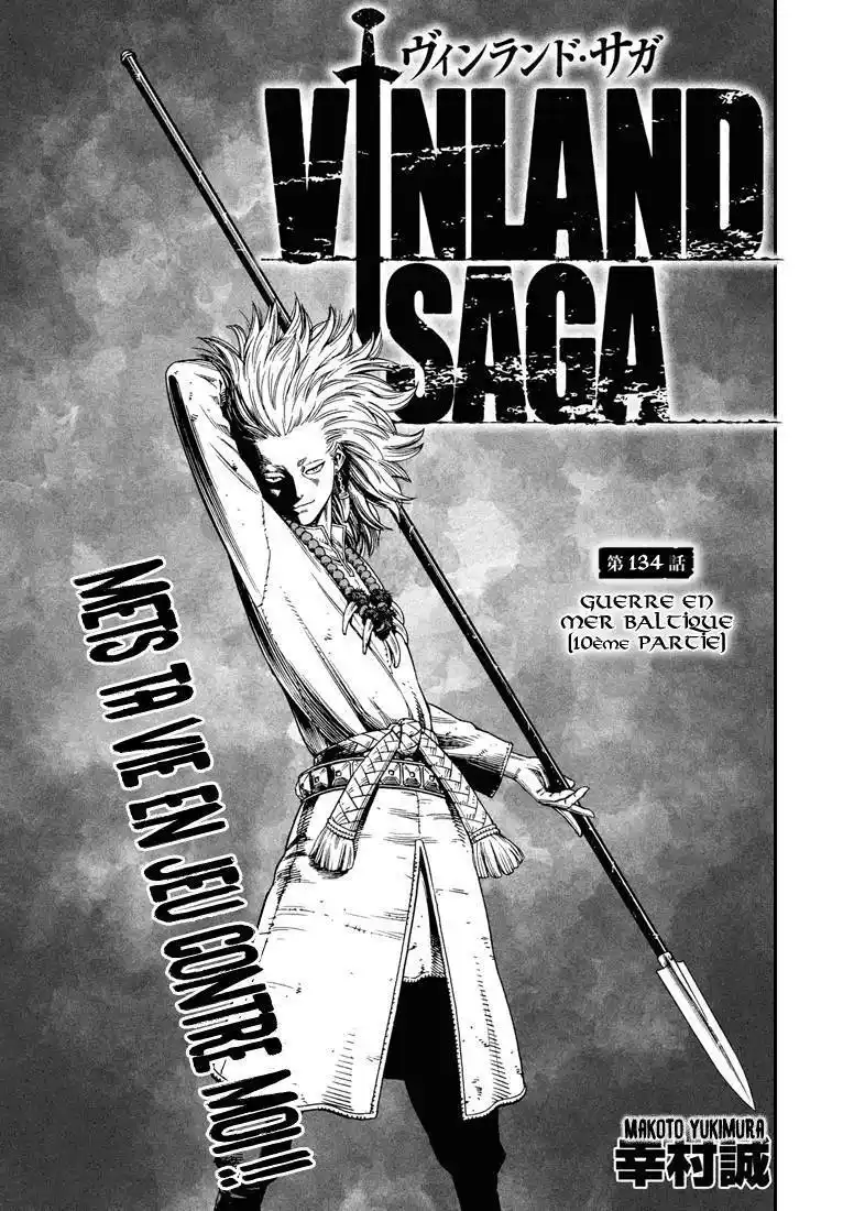 Vinland Saga 134 page 4