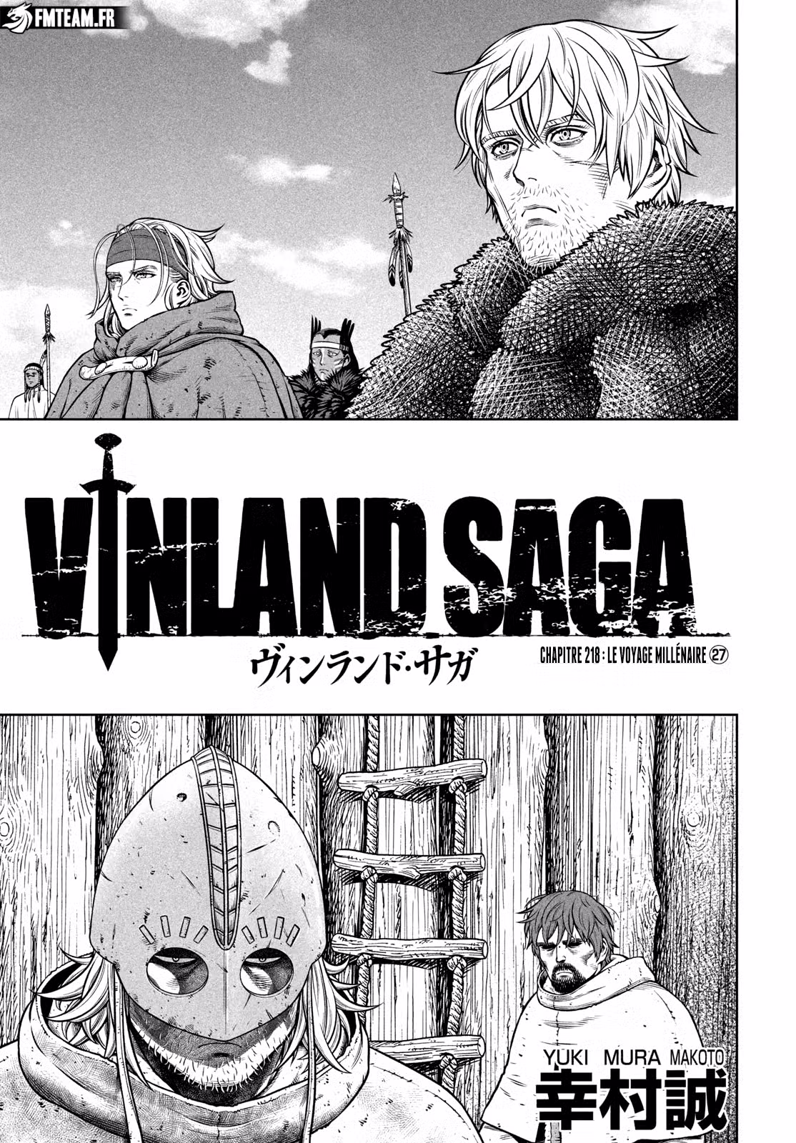 Vinland Saga 218 page 1