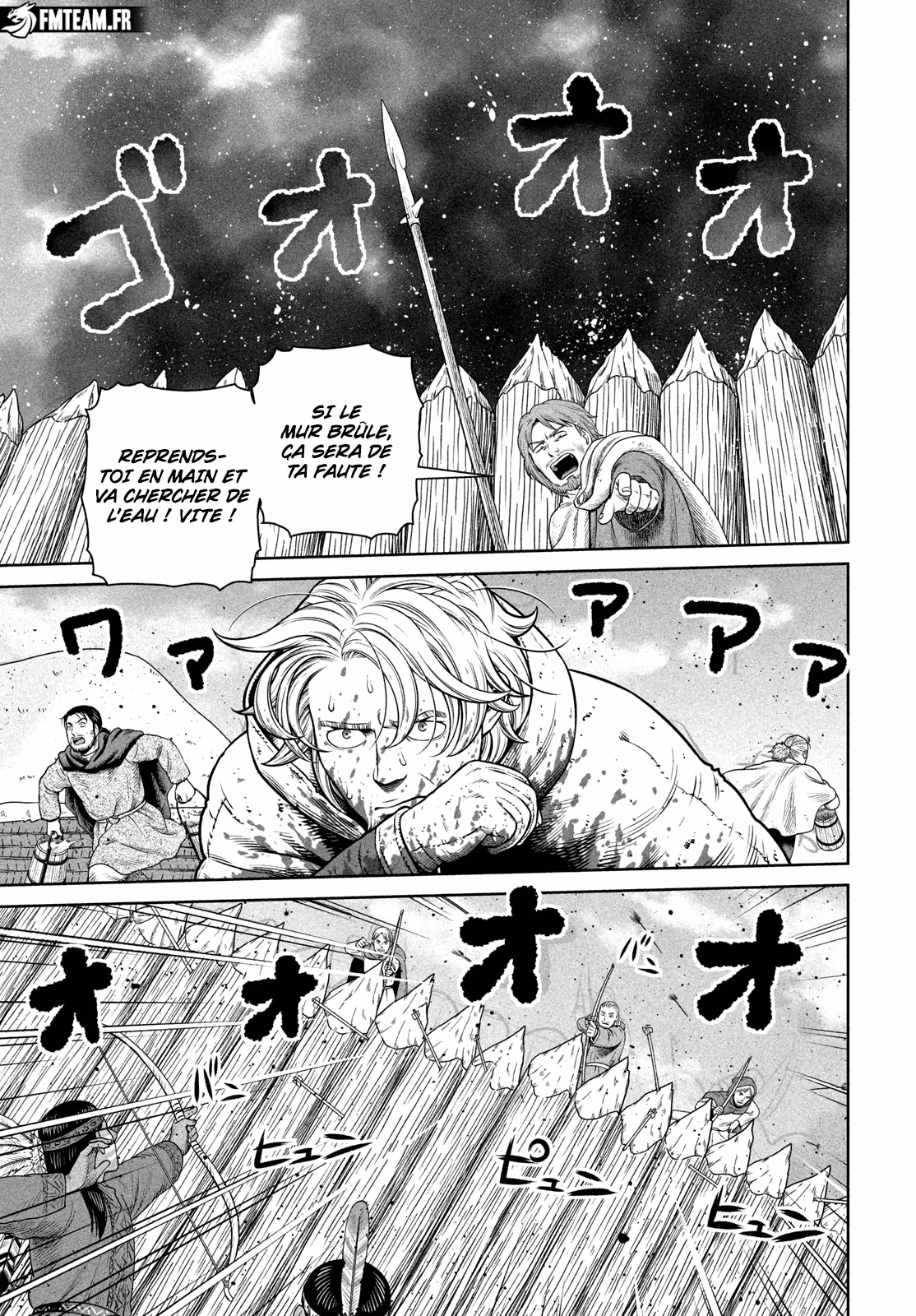 Vinland Saga 213 page 7
