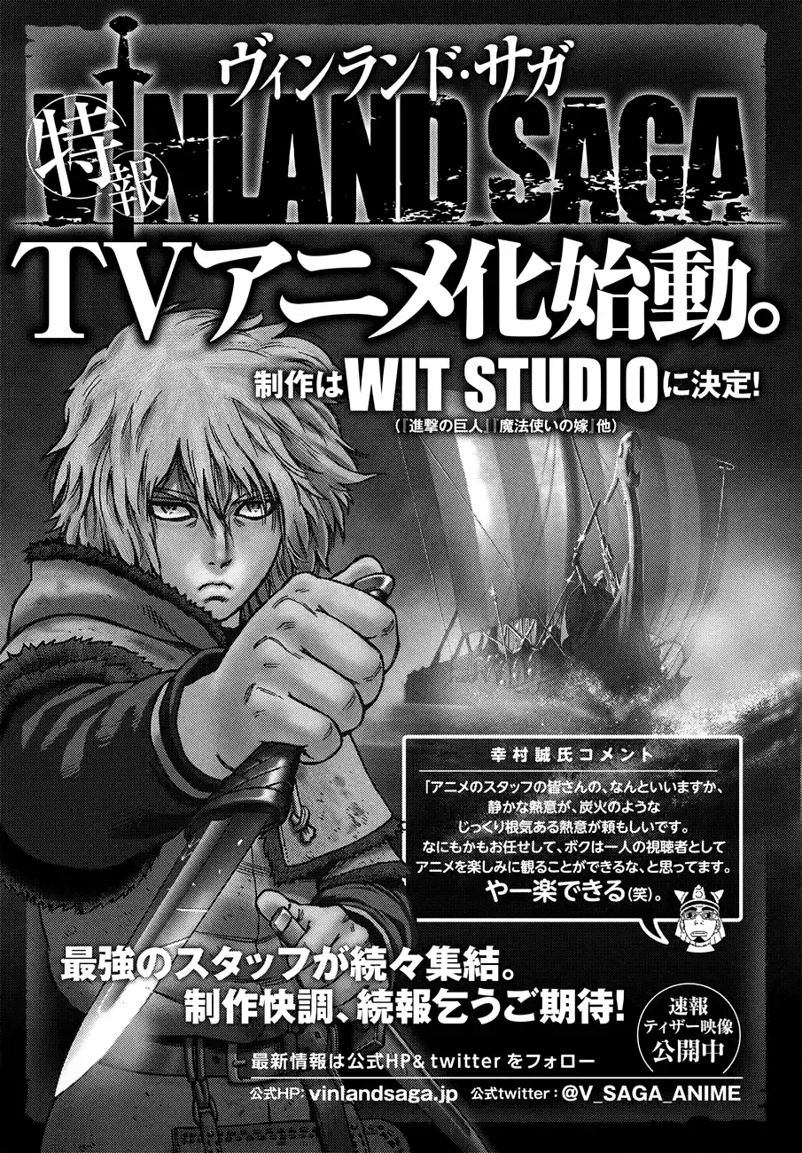 Vinland Saga 148 page 27