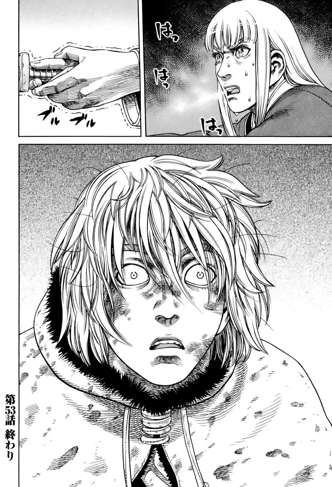 Vinland Saga 8 page 103