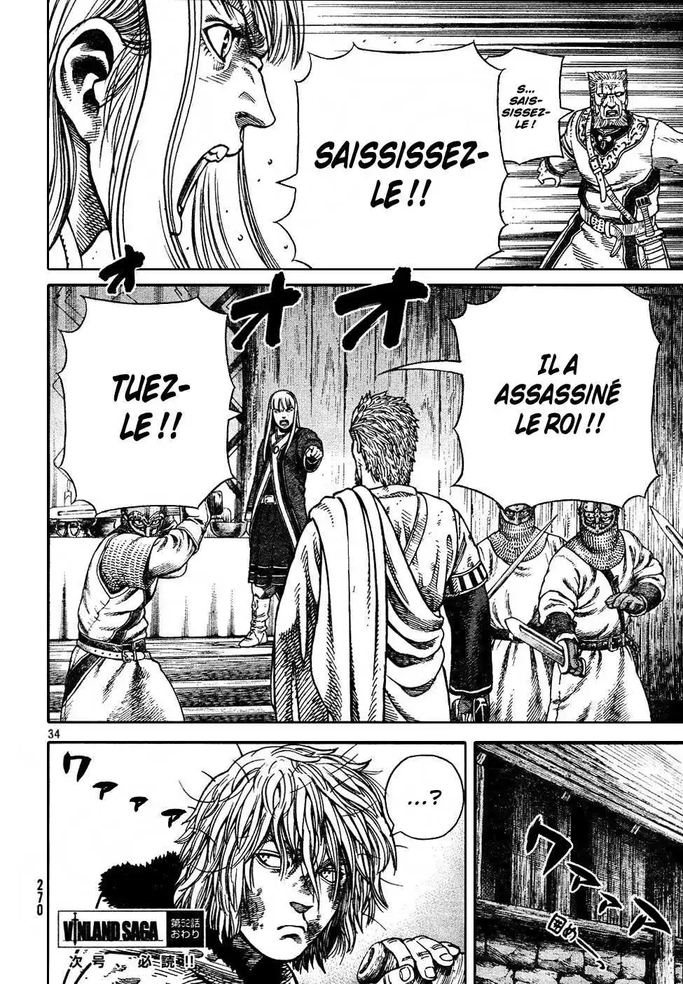 Vinland Saga 8 page 79