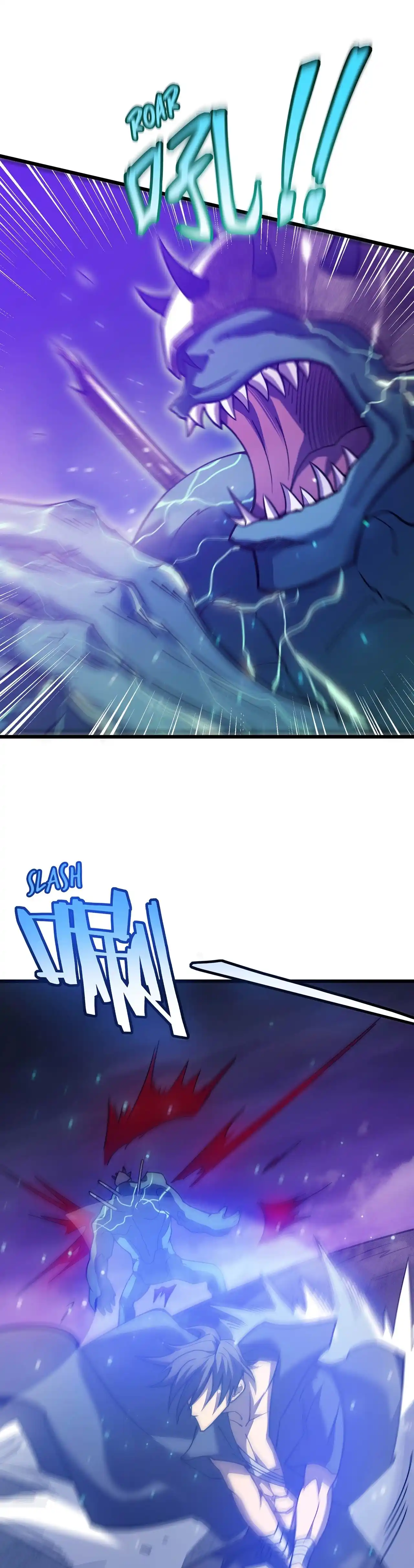 My Way Of Killing Gods In Another World 19 page 3