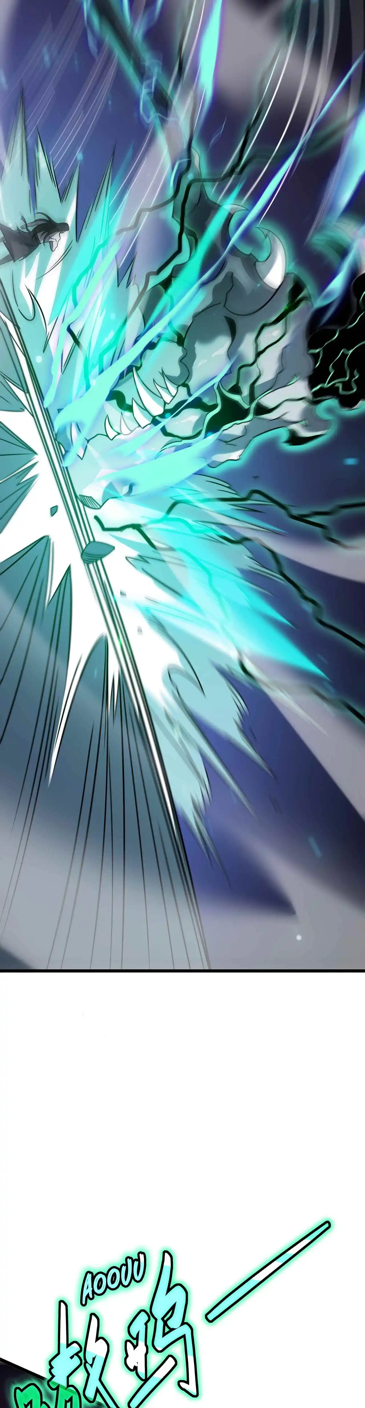 My Way Of Killing Gods In Another World 25 page 4