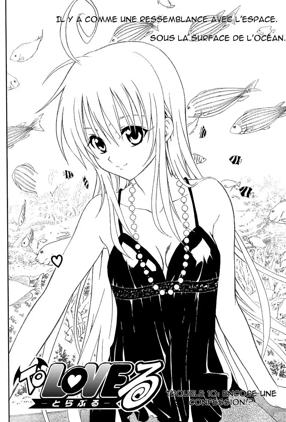 To Love-Ru 10 page 2