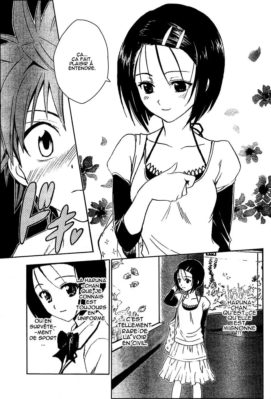 To Love-Ru 10 page 7