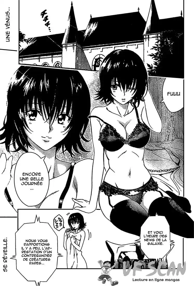 To Love-Ru 90 page 1