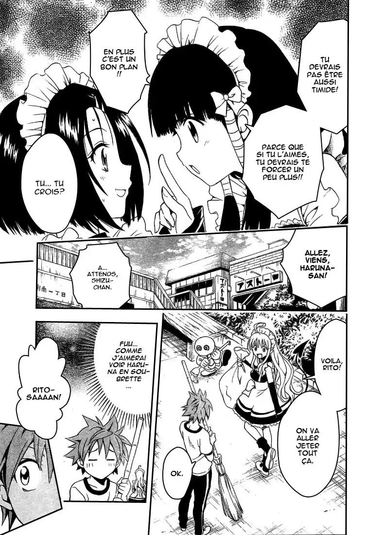 To Love-Ru 90 page 12