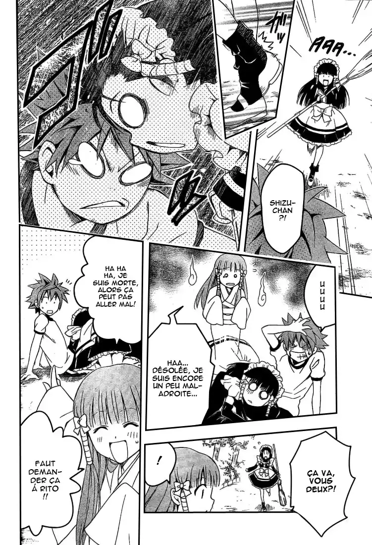 To Love-Ru 90 page 13