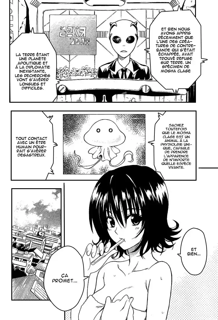 To Love-Ru 90 page 2