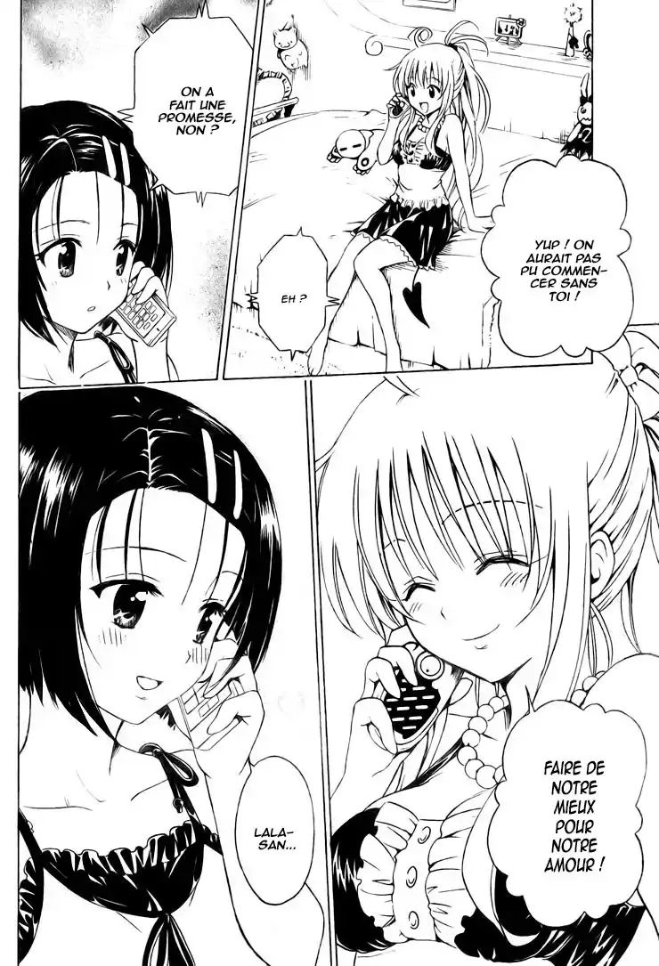 To Love-Ru 159 page 2