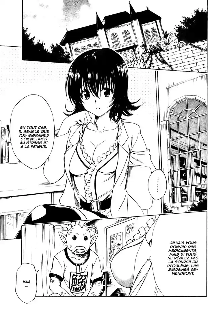 To Love-Ru 159 page 3