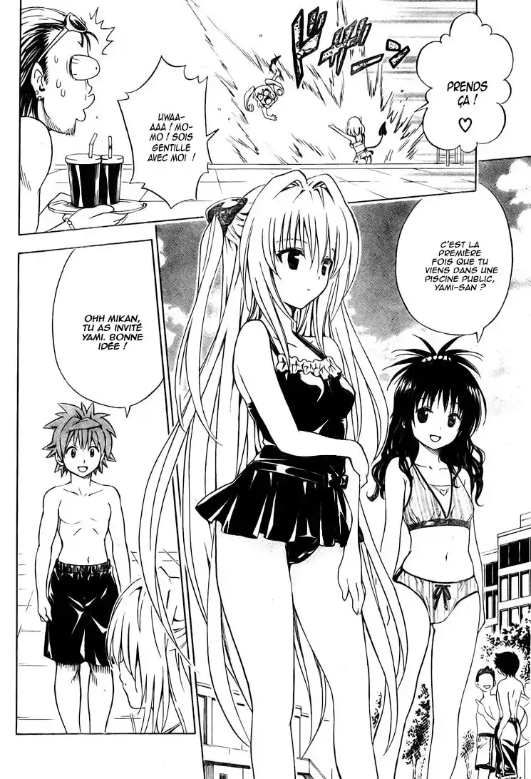 To Love-Ru 159 page 8