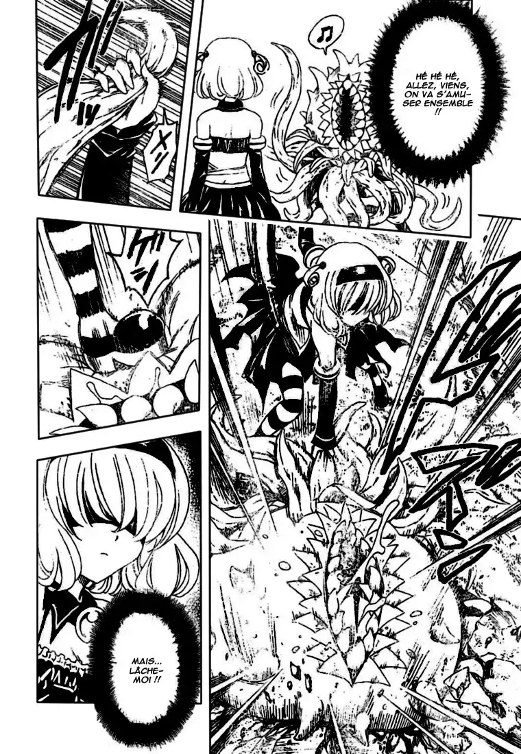 To Love-Ru 127 page 2