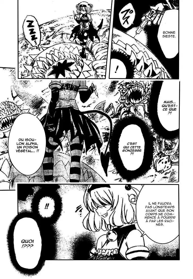 To Love-Ru 127 page 3
