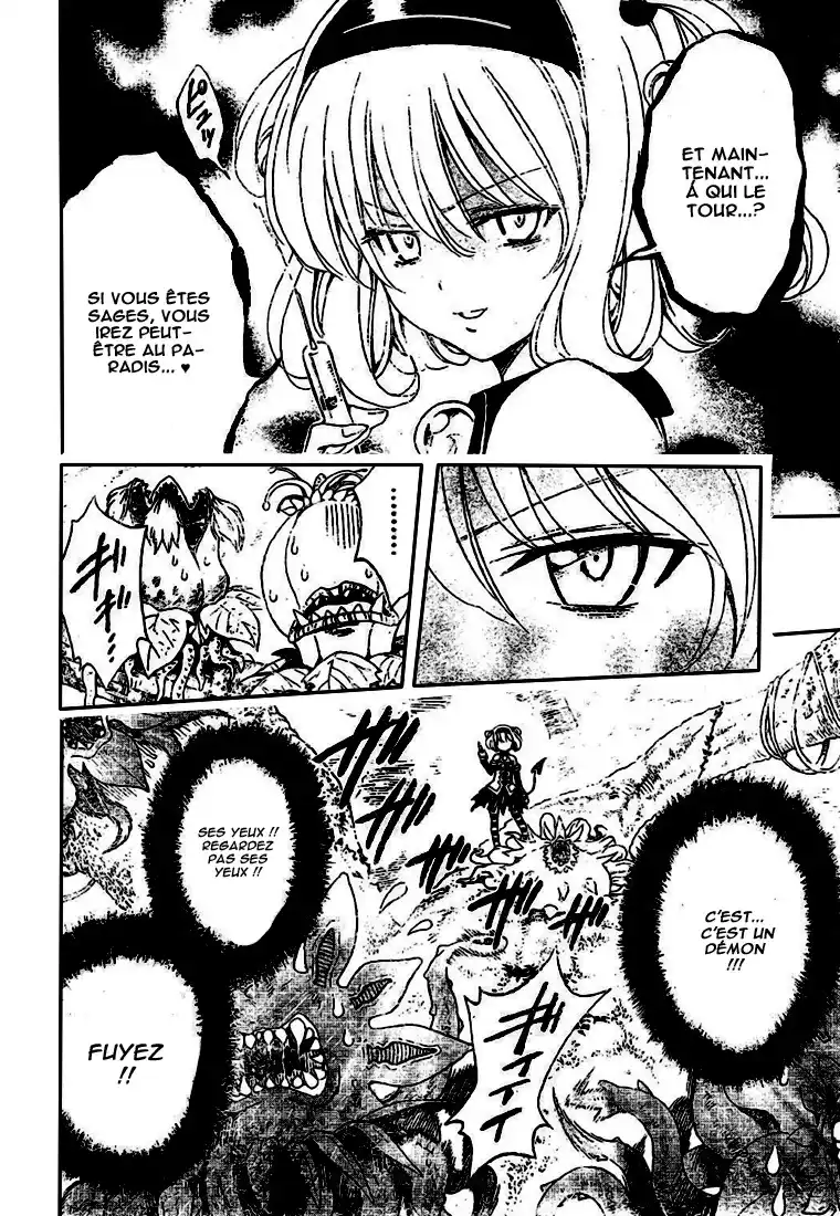 To Love-Ru 127 page 4