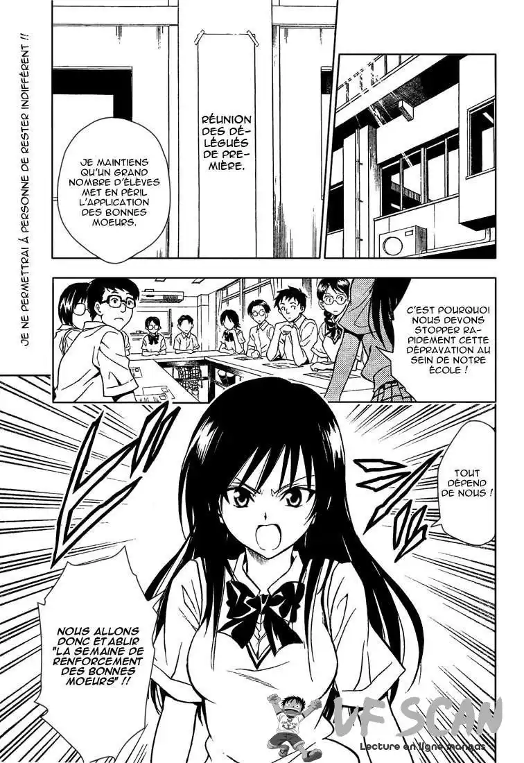 To Love-Ru 74 page 1