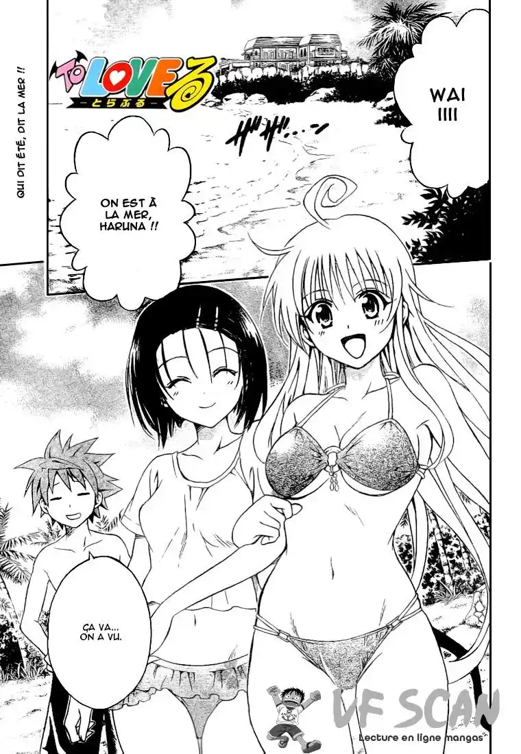 To Love-Ru 113 page 1