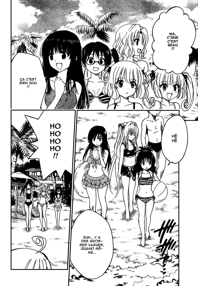 To Love-Ru 113 page 2