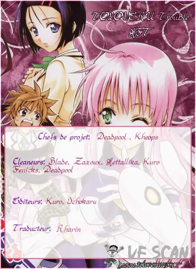 To Love-Ru 13 page 1