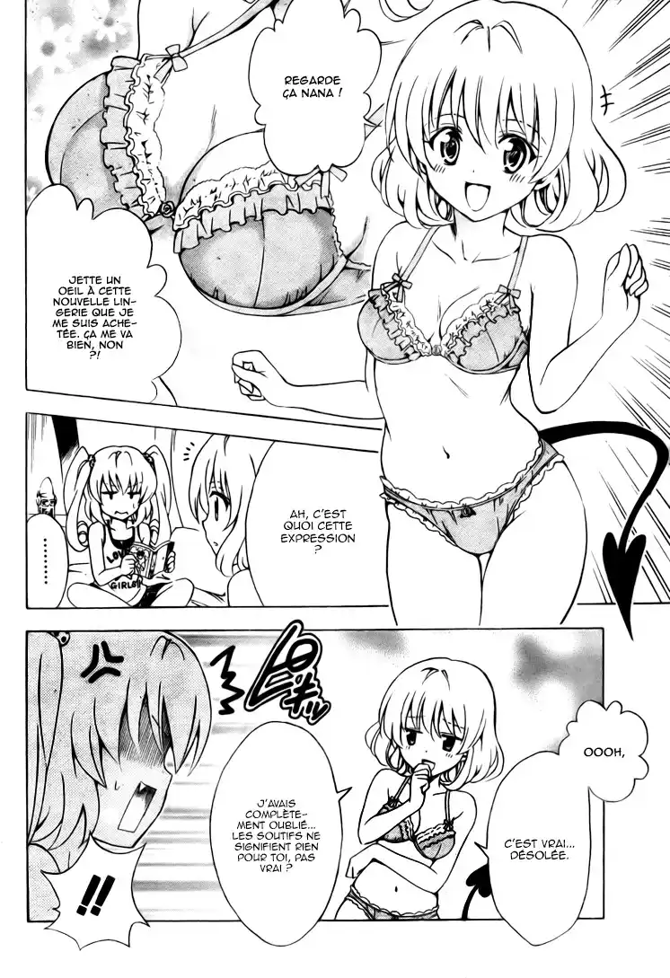 To Love-Ru 156 page 2