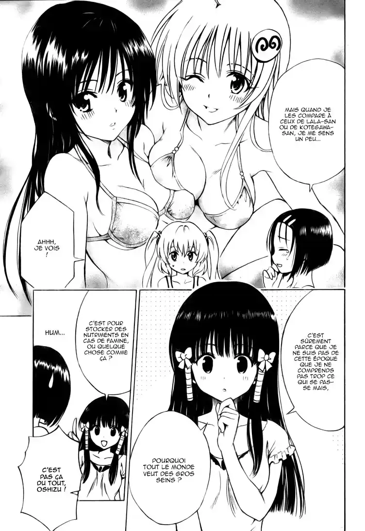 To Love-Ru 156 page 7