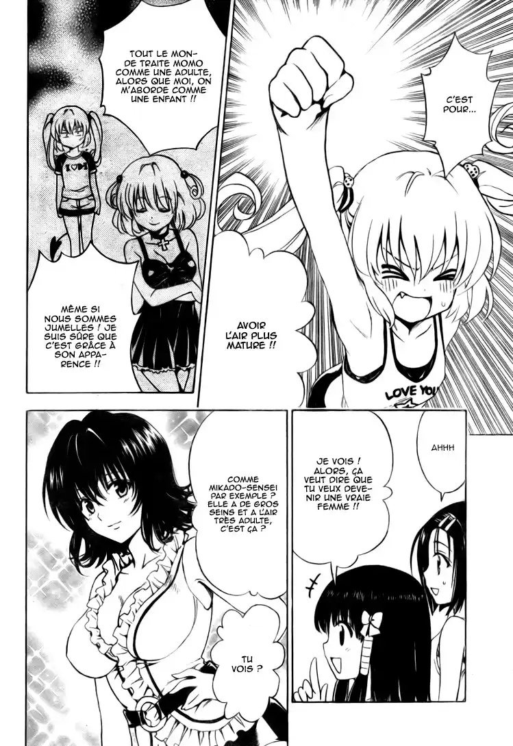 To Love-Ru 156 page 8