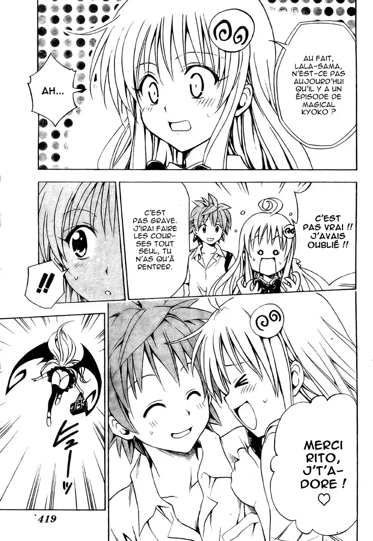 To Love-Ru 147 page 3