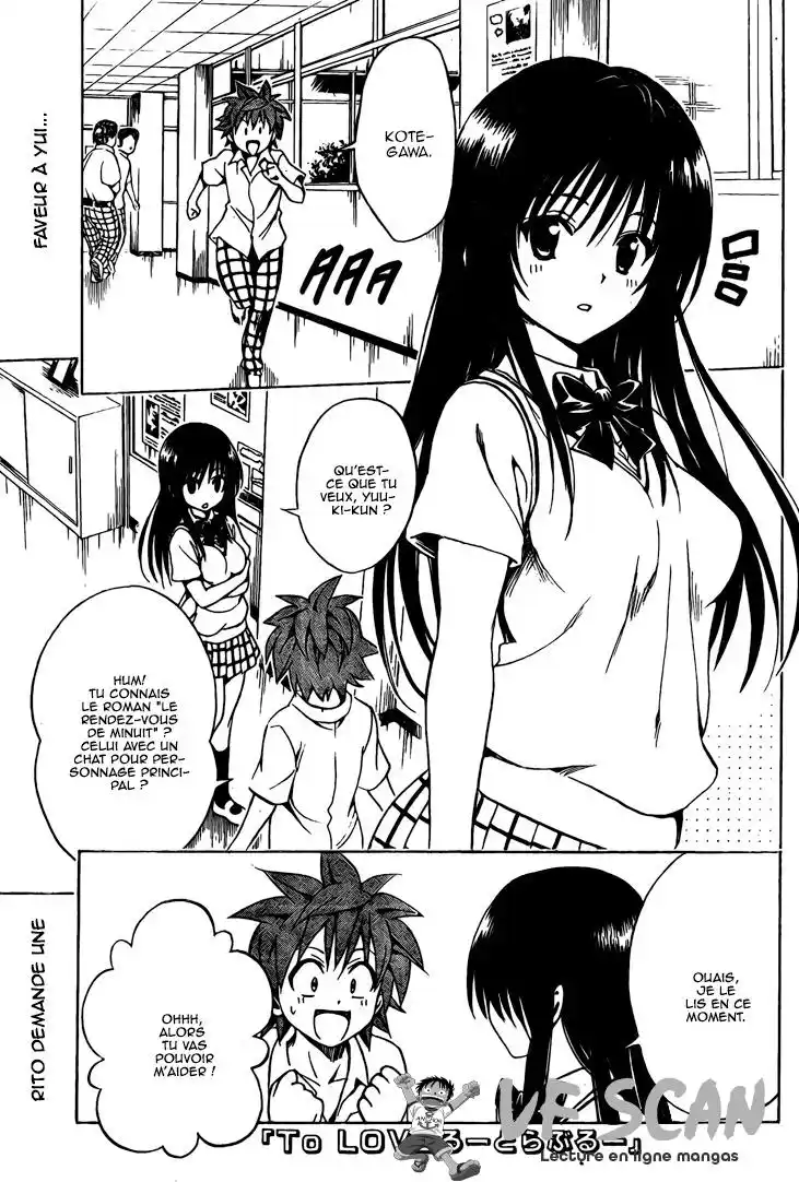 To Love-Ru 155 page 1