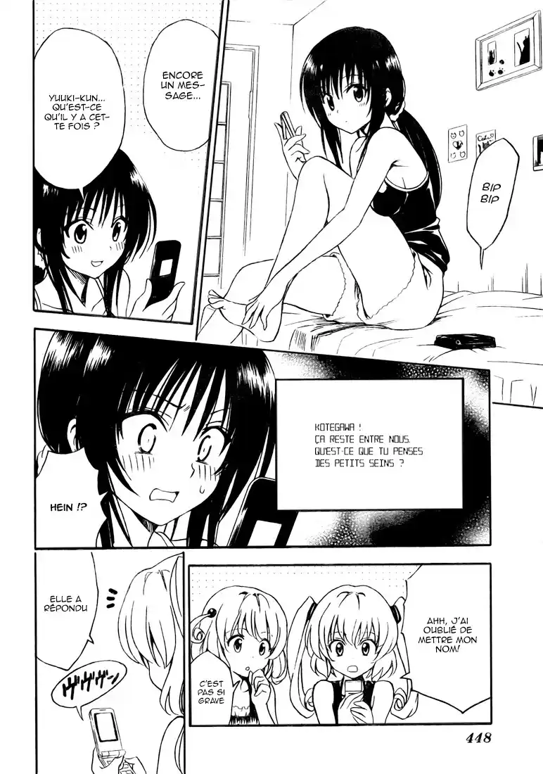 To Love-Ru 155 page 12